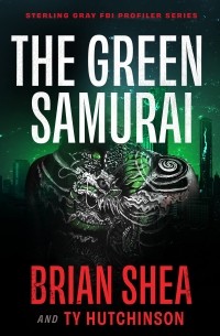  - The Green Samurai