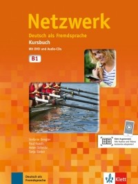  - Netzwerk B1. Deutsch als Fremdsprache. Kursbuch mit DVD und 2 Audio-CDs