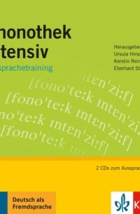 Phonothek intensiv. Aussprachetraining. 2 Audio-CDs