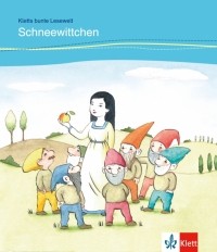  - Schneewittchen für Kinder mit Grundkenntnissen Deutsch + Online-Angebot