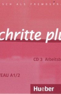  - Schritte plus 2. Audio-CD zum Arbeitsbuch mit interaktiven Übungen. Deutsch als Fremdsprache