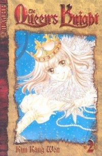 The Queen's Knight, Volume 2