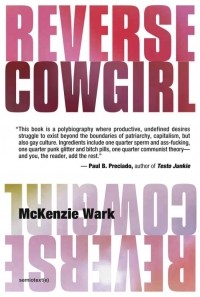 Маккензи Уорк - Reverse Cowgirl