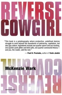 Маккензи Уорк - Reverse Cowgirl