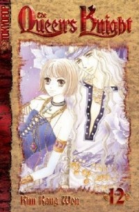 Канвон Ким  - The Queen's Knight, Volume 12