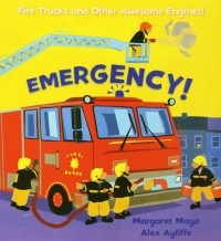 Маргарет Майо - Emergency!