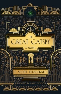 Фрэнсис Скотт Фицджеральд - The Great Gatsby