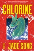 Jade Song - Chlorine