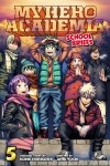 Кохэй Хорикоси - My Hero Academia. School Briefs. Volume 5