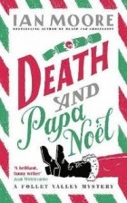 Йен Мур - Death and Papa Noël