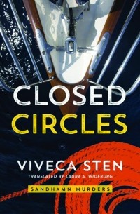 Вивека Стен - Closed Circles