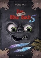 Магнус Мист - Das kleine Böse Buch Bd.5
