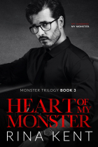 Рина Кент - Heart of My Monster