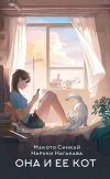 Группа книг