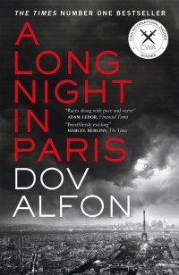 Дов Элфон - A Long Night in Paris