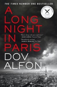 Дов Элфон - A Long Night in Paris