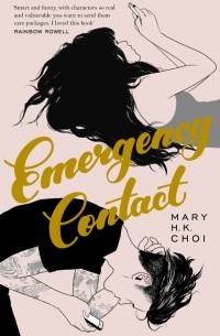 Emergency Contact