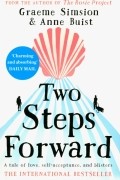  - Two Steps Forward