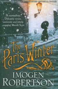 Имоджен Робертсон - The Paris Winter