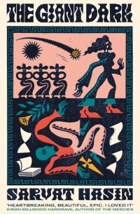 Sarvat Hasin - The Giant Dark
