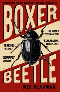 Нед Боман - Boxer, Beetle