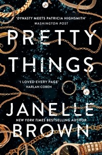 Janelle Brown - Pretty Things
