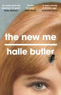 Халле Батлер - The New Me