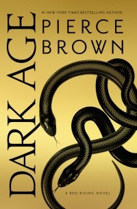 Пирс Браун - Dark Age