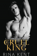 Cruel King