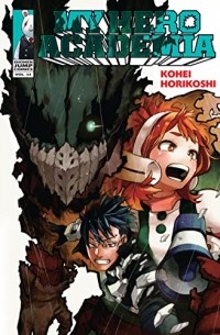 Кохэй Хорикоси - My Hero Academia, Vol. 33