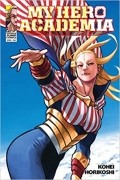 Кохэй Хорикоси - My Hero Academia, Vol. 34