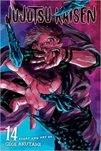 Гэгэ Акутами - Jujutsu Kaisen, Vol. 14