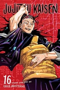 Гэгэ Акутами - Jujutsu Kaisen, Vol. 16