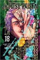 Гэгэ Акутами - Jujutsu Kaisen, Vol. 18