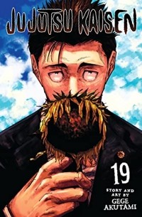 Гэгэ Акутами - Jujutsu Kaisen, Vol. 19