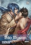 Ёсихара Риэко  - Into Illusion, Episode 1