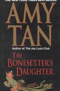 The Bonesetters Daughter