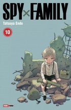 Тацуя Эндо - Spy x Family, Tome 10