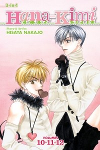 Накадзё Хисая - Hana-Kimi Vol. 4