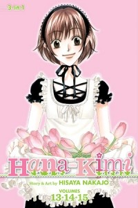 Накадзё Хисая - Hana-Kimi Vol. 5