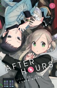 After Hours, Vol. 1