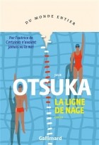Джулия Оцука - La ligne de nage