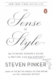 Стивен Пинкер - The Sense of Style The Thinking Persons Guide to Writing in the 21st Century