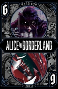 Haro Aso - Alice in Borderland, Vol. 6