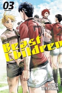 Кенто Терасака - Beast Children, Vol. 3