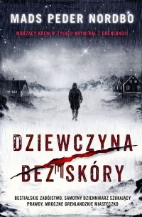 Dziewczyna bez skóry