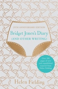 Хелен Филдинг - Bridget Jones's Diary 