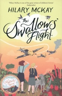Хилари МакКэй - The Swallows' Flight