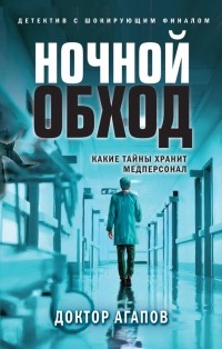 LiveLib — сайт о книгах, социальная сеть читателей книг