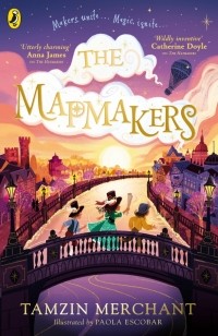 Тамзин Мерчант - The Mapmakers
